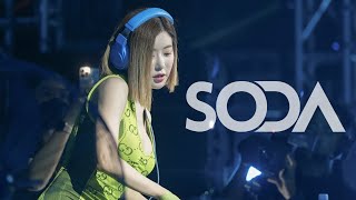 DJ Soda Remix 2023  Best of EDM Electro House Music amp Party Club Music Mix [upl. by Rhea]