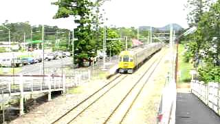 The Gympie Lander at Cooroy [upl. by Annagroeg]