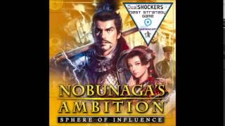 Nobunagas Ambition Sphere of Influence OST  Revival Opening [upl. by Paluas]