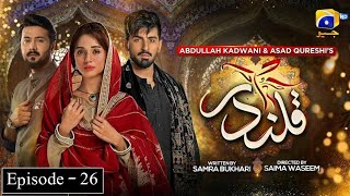 Qalandar Episode 26  Qalandar Drama Ep 26  6 January 2023  Drama Review [upl. by Carol-Jean]