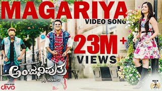 Anjaniputhraa  Magariya Video Song  Puneeth Rajkumar Rashmika Mandanna  A Harsha [upl. by Rolph]