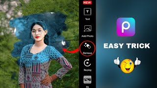 PicsArt Light blue tone photo editing  PicsArt photo editing  photo editing video [upl. by Faunie132]