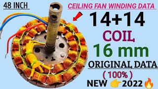 1414 coil ceiling fan winding data16mm  ceiling fan winding data original copper wire48 Inch [upl. by Seema]