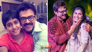 Actor Venkatesh Family Photos with Wife Neeraja Daughter amp Son Arjun Pics New 2017 [upl. by Nylram]