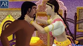 Pedarasi Peddamma Kathalu  Part9  Telugu Moral Stories  TeluguStoriesMoral [upl. by Clari]