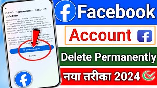 Facebook Account Delete Kaise Kare  Facebook ki Id delete kaise kare  How to delete fb account [upl. by Nwotna]