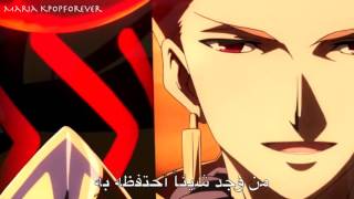 「AMV」 Emperors New Clothes ᴴᴰ Arabic Sub [upl. by Kirshbaum]