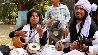 সে আমারে রেখে গেল উদাসী বানাইয়া গো  বিচ্ছদ বাউল  Uttara Baidya Amirul Fakir [upl. by Zellner710]