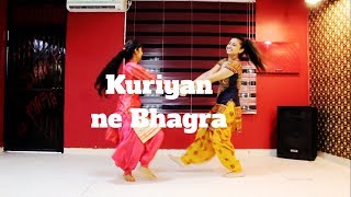 Kuriyan Ne Bhangra By Manak E  easy steps  bhangra  giddha  teej spl punjabi dance [upl. by Xenia]