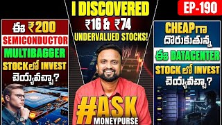 ₹200 Multibagger Semi Conductor Stock Investment Data Center Stock Cheap Valuation Ask Money Purse [upl. by Arlan]