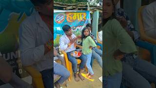 lebo Sona ke sikariya bhaiya viralvideo trending trendingshorts [upl. by Aihcsrop]