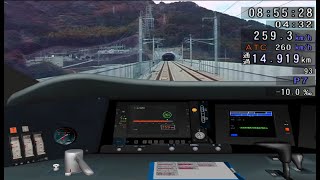 Train Simulator Kyushu Shinkansen 2005 PS2 NON STOP TSUBAME 800 EXAM [upl. by Enitsenre297]