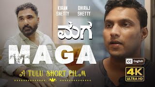 Maga ಮಗ  Tulu Short Film  FatherSon Relationship  The Grey Spaceship [upl. by Poole]