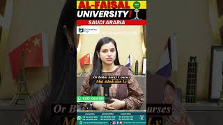 Al Faisal University Saudi Arabia Offering Fully Funded Scholarships [upl. by Keg]