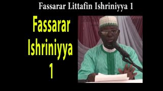 Fassarar Littafin Ishriniyya 1  Prof Shiekh Umar Sani Fagge [upl. by Melissa]