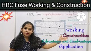 HRC Fuse HRC fuse Construction and workingHRC Fuse full detailsFuse Application of HRC fuse [upl. by Lindo936]