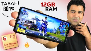 This Powerful Gaming Phone Need Your Attention 🔥 Sharp Aquos R5G Review [upl. by Pattie]