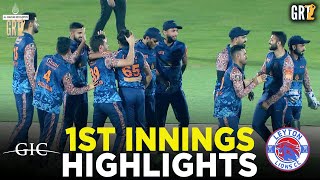 1st Innings Highlights  GIC vs Leyton Lions  Match 14  GRT 2024 [upl. by Annazus]