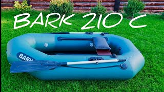 НЕ СПЕШИ КУПИТЬ лодку BARK 210c 🚣🏻 [upl. by Lea]