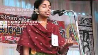 Kavitha parayanam [upl. by Nenney]