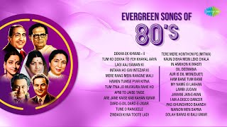 Evergreen Songs Of 80s  Dekha Ek Khwab Tum Ko Dekha To Yeh Khayal Aaya  Intaha Ho Gai Intezar Ki [upl. by Nakhsa]