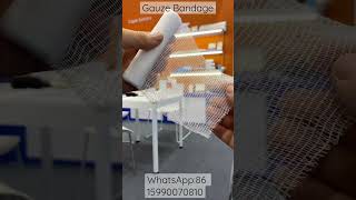 Gauze Bandage [upl. by Tomchay]