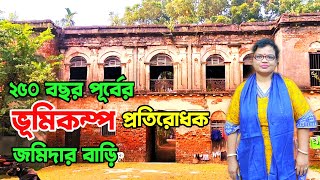 প্রজা বান্ধব শৈলেন্দ্রনাথের জমিদার বাড়ি  FAKIRHAT  BAGERHAT [upl. by Niroht]