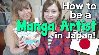 How to be a MANGA ARTIST in Japan 漫画家のオーサさんにインタビュー！ [upl. by Reese]