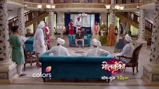 Molkki  Episode No 109  Courtesy  Colors Tv [upl. by Brechtel128]