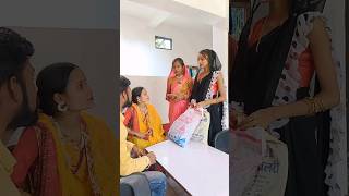 करवा चौथ स्पेशल karwachauth saasbahu kahani story emotional motivation [upl. by Aitnwahs649]