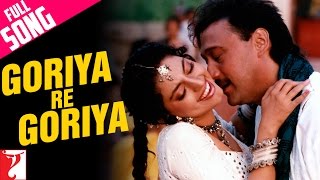 Dil Se Re Full Lyrical Video  Dil Se  Melody Maker  AR Rahman [upl. by Ahto]