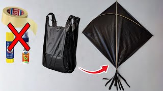 How to Make Kite with Thread  Kite Making Without Scotch Tape and Glue  Lavi  Make kite by Thread [upl. by Favianus468]