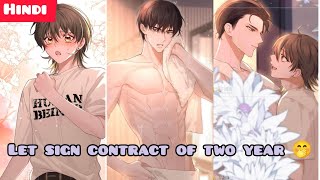 mismatch relationship 🤭 explanation in Hindi 💗 ep11 explanationsinhindi blsummary manhwa [upl. by Santoro]