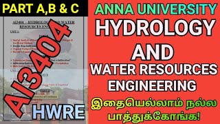 Engineering 2nd Year Hydrology and Water Resources Engineering  Anna University AI3404  HWRE  AU [upl. by Klara]