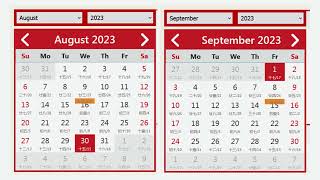 Kalender Cina September Dan Agustus 2023 [upl. by Haleigh345]