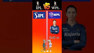 IPL Vs WPL 😂❓shorts shortvideo youtubeshorts trending viral [upl. by Aerdnwahs]