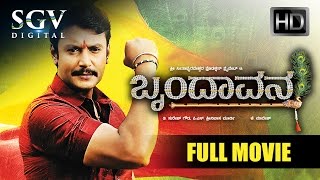 Brundhavana  Kannada Movie Full HD  Darshan Karthika Nair Milana Nagaraj Saikumar [upl. by Llereg]