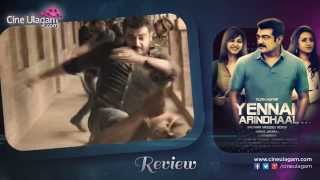 Yennai Arindhaal Review  Ajith Thrisha Anushka Arun Vijay Gautham Menon [upl. by Atsirak]