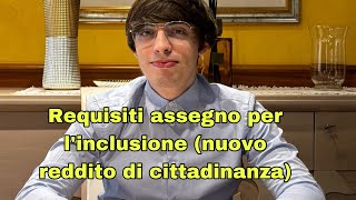 Requisiti assegno per inclusione [upl. by Feliza]