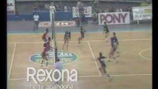 PERU VS BRASIL SUDAMERICANO DE VOLEY 1985 [upl. by Gerri]