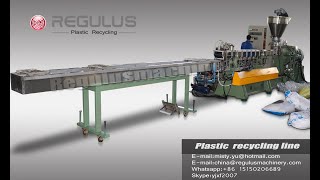 PET plastic Agglomerator and PET pelletizing recycling machine [upl. by Jada]