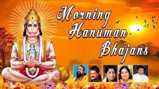 Morning Hanuman Bhajans Best Collection I HariharanLata MangeshkarHariom SharanAnuradha Paudwal [upl. by Adila]