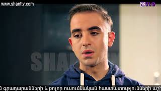 Էլենի օրագիրըEleni Oragir  Սերիա 16 [upl. by Erised]