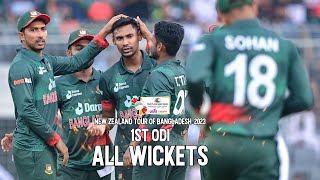 All Wickets  Bangladesh vs New Zealand  1st ODI  New Zealand tour of Bangladesh 2023 [upl. by Dougy]