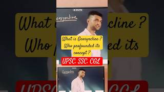 What is geosyncline  Who given its concept shorts education neet upsc ias [upl. by Fairleigh]