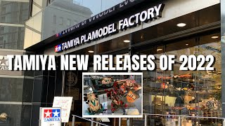 2022 Tamiya New Release  Tamiya Plamodel Factory  Tokyo Japan [upl. by Atselec500]