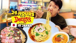 Dennys Foods Ive NEVER Tried Before 24 Hours Eating ONLY at Dennys in Tokyo Japan [upl. by Letniuq]