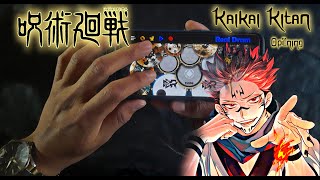 Jujutsu Kaisen OP 1  Kaikai Kitan  Eve  Real Drum cover [upl. by Burgwell]