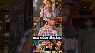 Raayan DAY 6 Movie Review  Raayan Public Review  Raayan Movie Public  Dhanush Review shorts [upl. by Naeerb948]