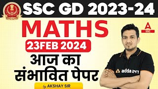 SSC GD 2024  SSC GD Maths by Akshay Sir  SSC GD Maths Most Expected Paper [upl. by Kunkle]